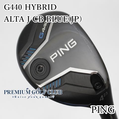 B-ランク ユーティリティ ピン G 440 HYBRID ハイブリッド ALTA J CB BLUE JP S U 4 23度 4452
