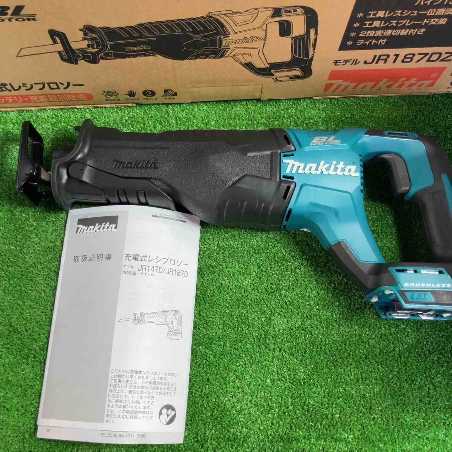 マキタ makita コードレスレシプロソー JR187DZ 草加店