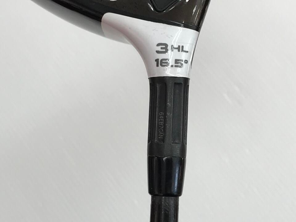 テーラーメイド