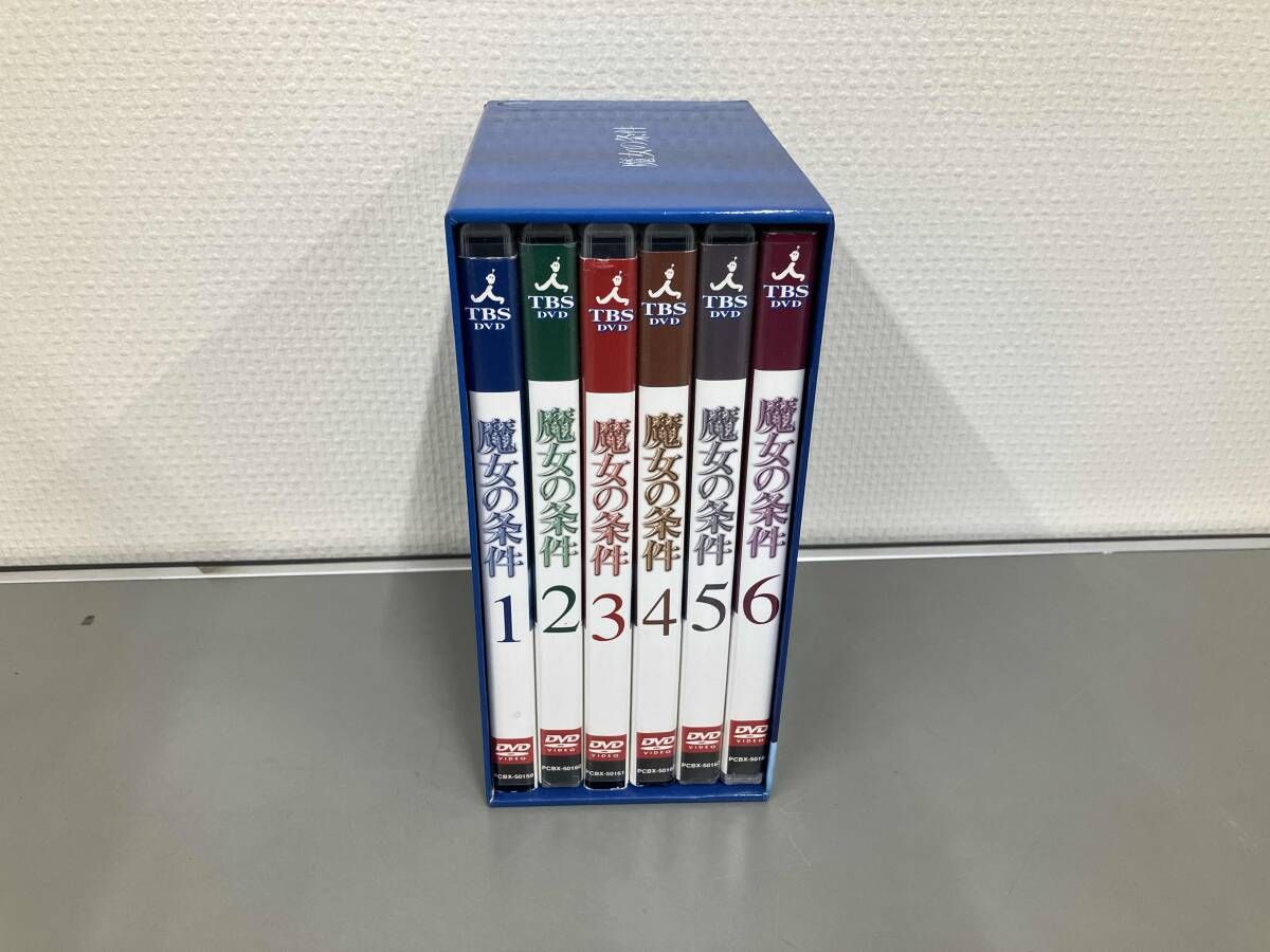 ♦︎新品ケース付き♦︎ 魔女の条件 レンタルDVD 本物 全話完結セット