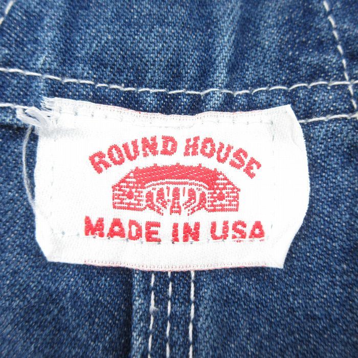 古着 ラウンドハウス