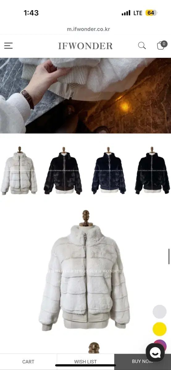 22- 10 イフワンダー フェイクファー ブルゾン デオブ ロッサムジェイ GULLKHAN_COM