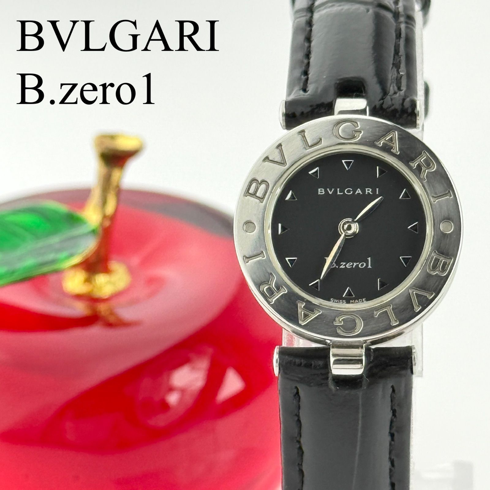 ブルガリ ビーゼロワン BZ22S ベルト 電池 レディース 746