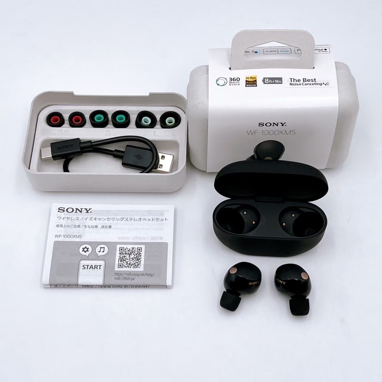 SONY WF-1000XM5 ブラック 完備品 ワイヤレスノイズキャンセリングイヤホン