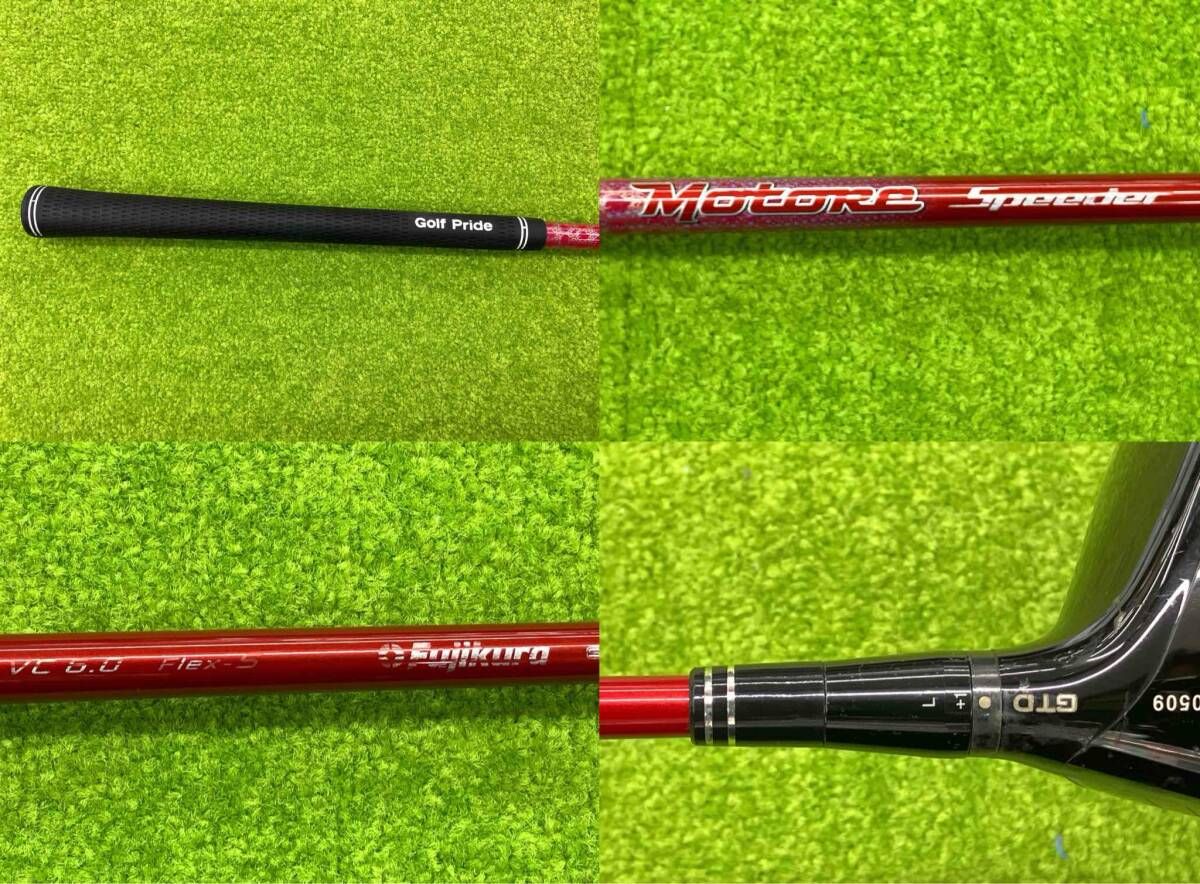 GTD ジーティーディー GT 455 plus 2 ドライバー Motore SPEEDER VC 6.0 フレックスS