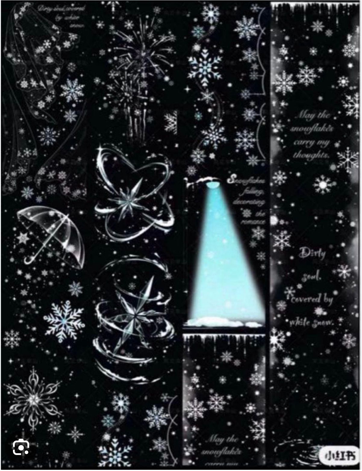 贝壳光 7cm×10m 星屑时轨 海外マスキングテープ 贝壳光 7cm×10m 星屑时轨 海外マスキングテープ