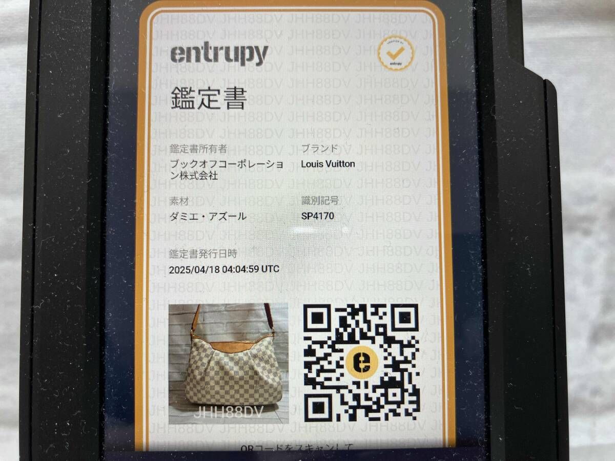 AI鑑定済 LOUIS VUITTON ルイヴィトン ショルダーバッグ ダミエアズール シラクーサ SP4170 フランス製 DECORATOM_COM_BR