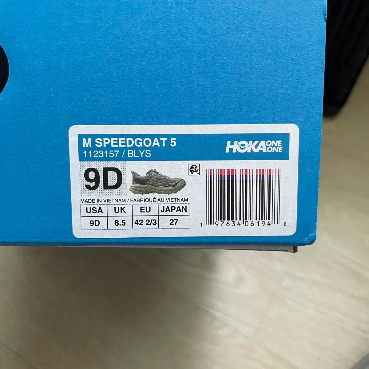 スピードゴート5