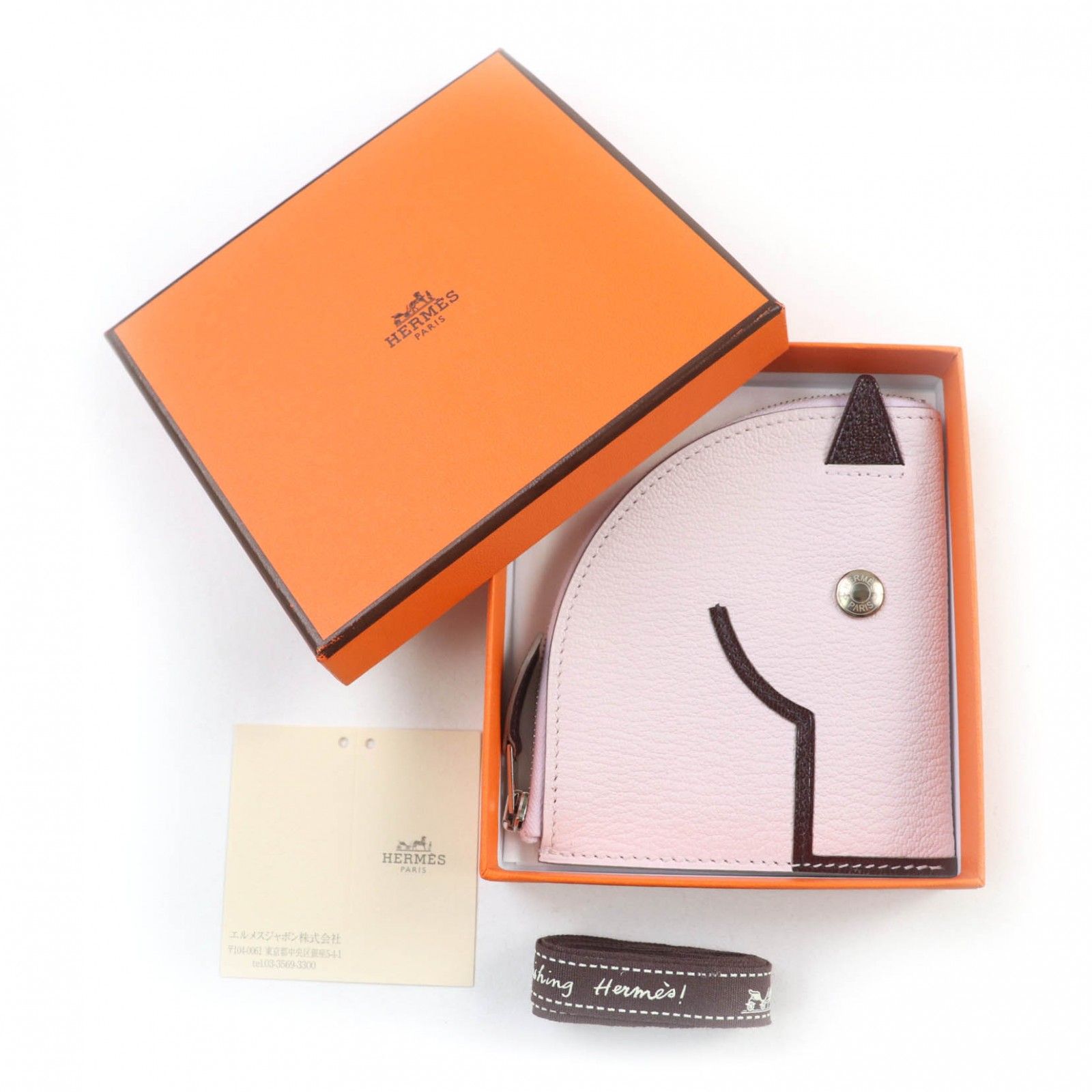 HERMES エルメス パドック モーヴペール ルージュセリエ シェーブルミゾル セリエボタン付 コインケース U刻印 き フランス製 レディース