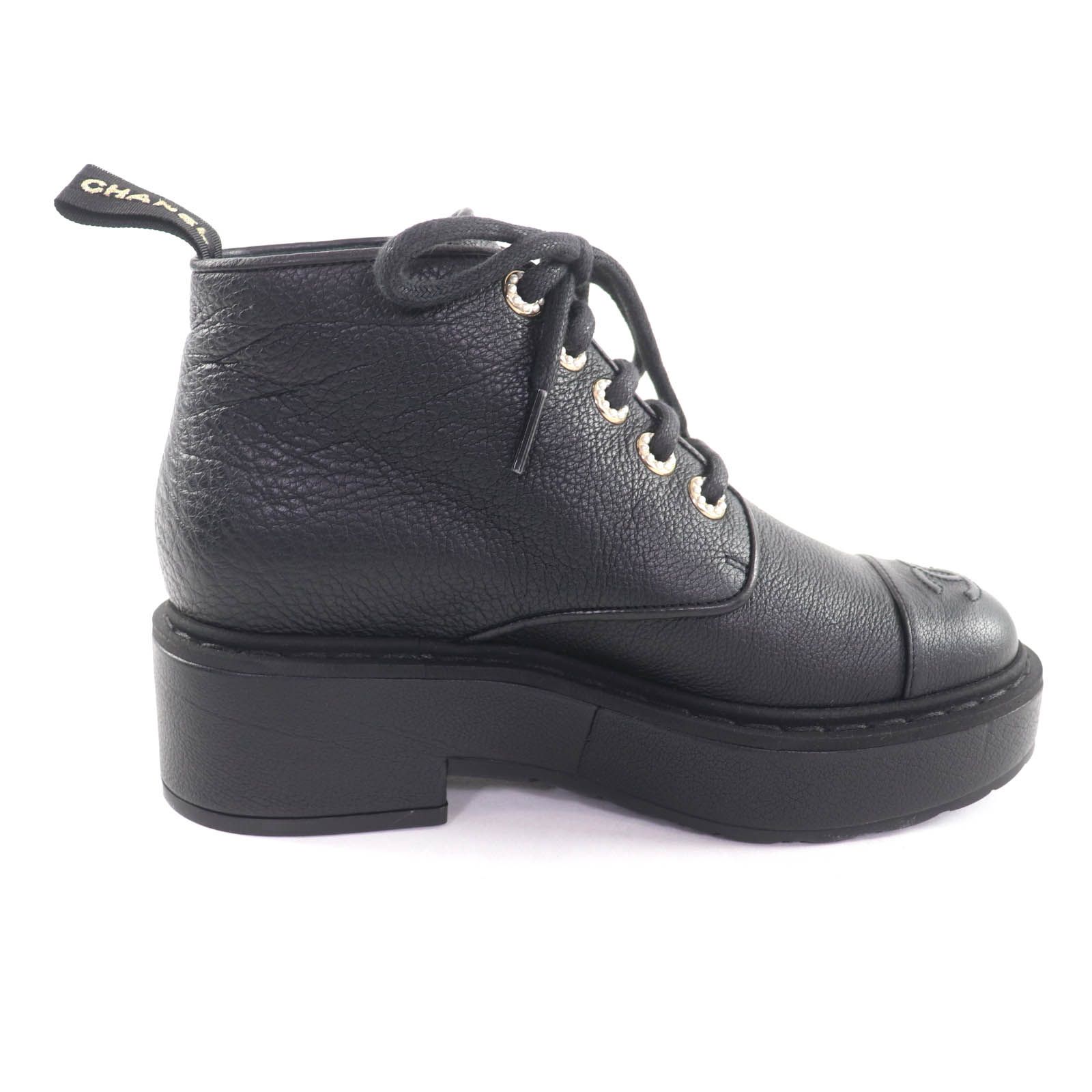 極美品☆CHANEL シャネル 20B G36416 Fパール装飾 ココマーク レース