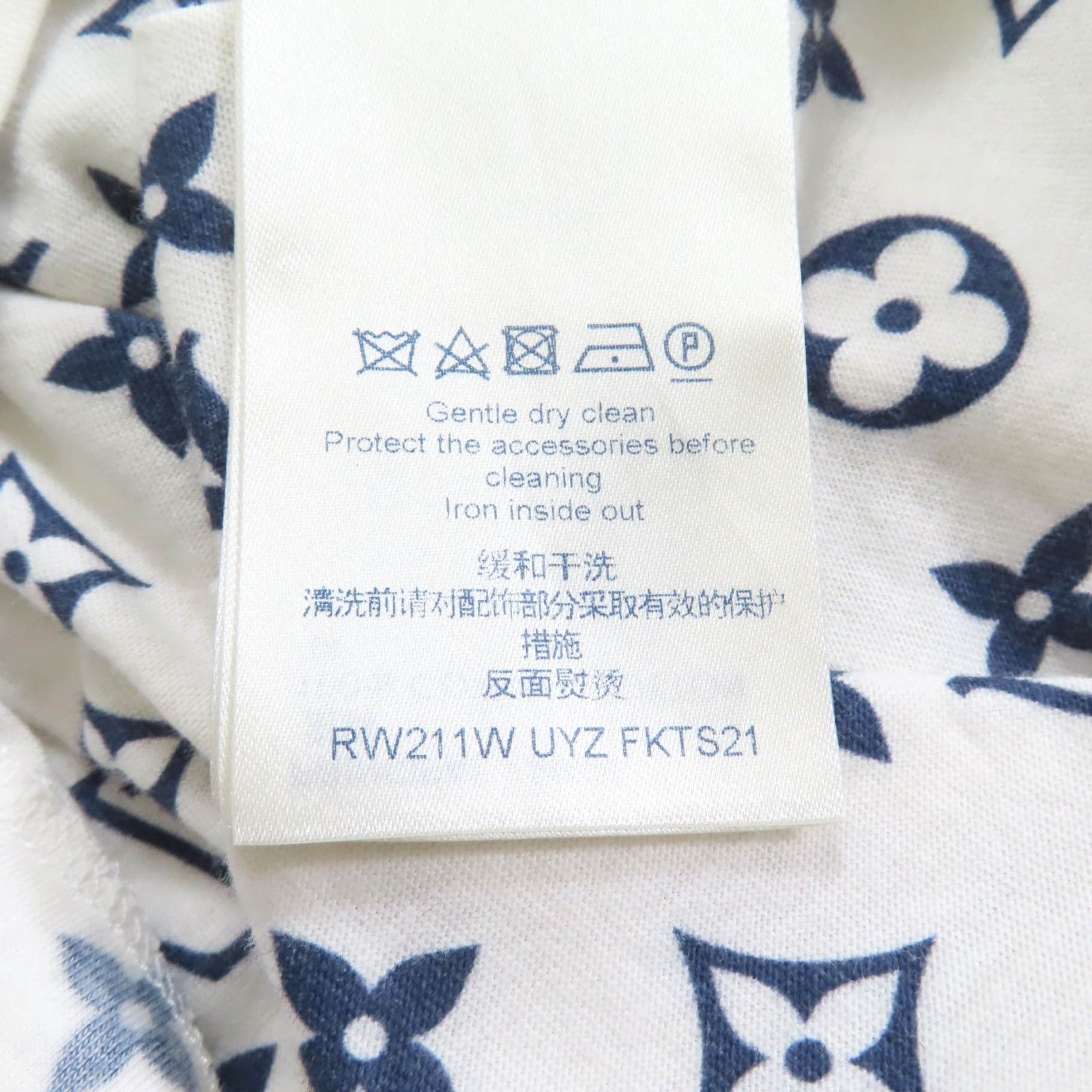 極美品☆LOUIS VUITTON ルイヴィトン コットン100％ モノグラム