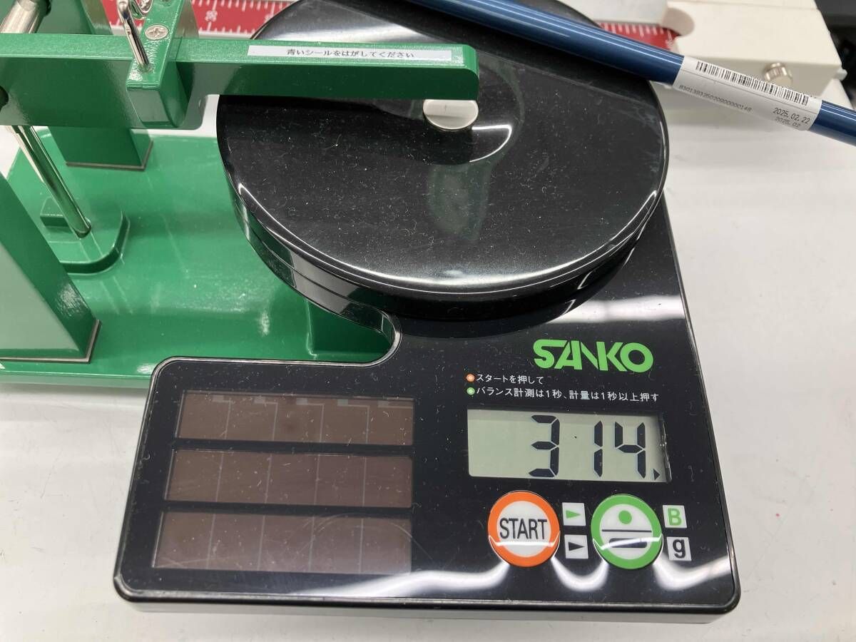 DUNLOP SRIXON Zxi LS ドライバー FLEX S ヘッドカバー有り 品