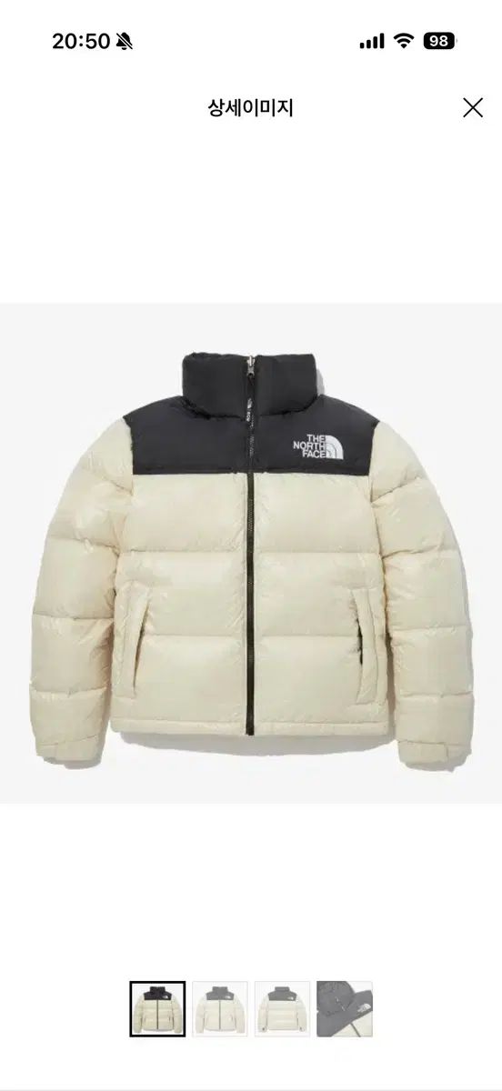 THE NORTH FACE ザノースフェイス エコー ヌプシ クリーム m