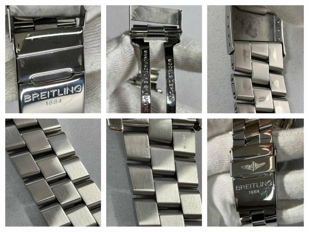  ブライトリング スーパーオーシャン44 C 17391 自動巻き メンズ デイト 箱 説 保証書付 腕時計(クォーツ) 腕時計(アナログ)