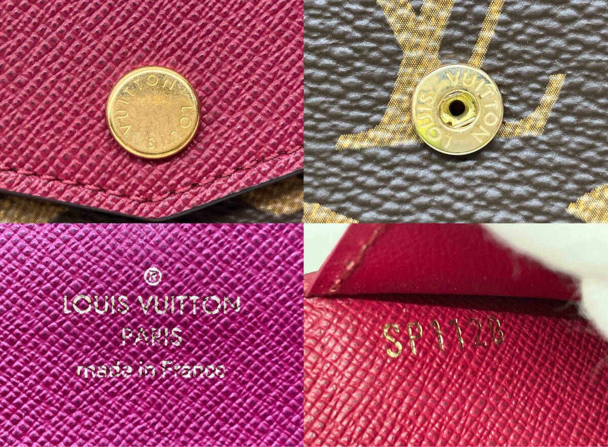 ルイヴィトン カードケース