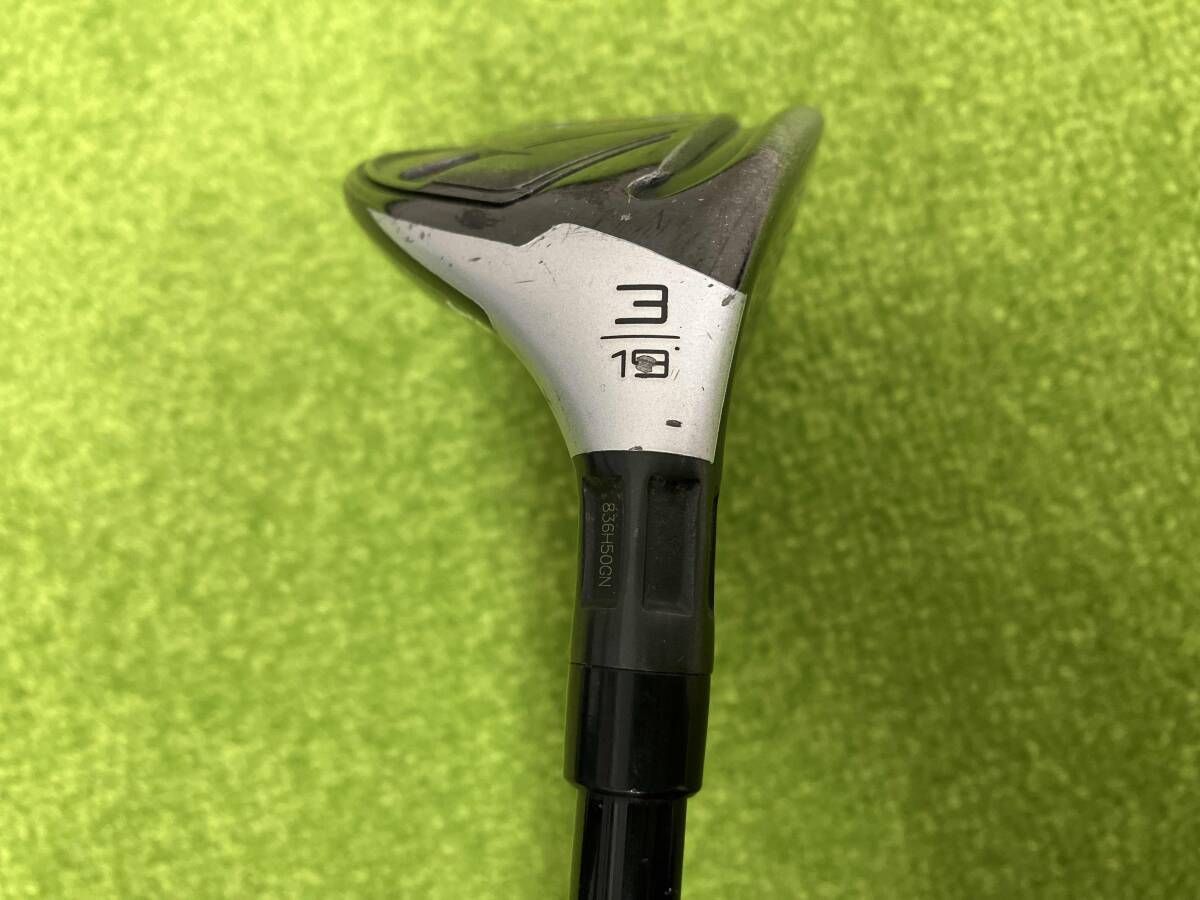 テーラーメイド M 4 ユーティリティ 3 19° FUBUKI TM 6 フレックスS