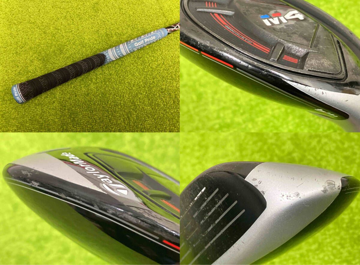 M4 ユーティリティ3 19° M4ユーティリティ、3,4番、S シャフト