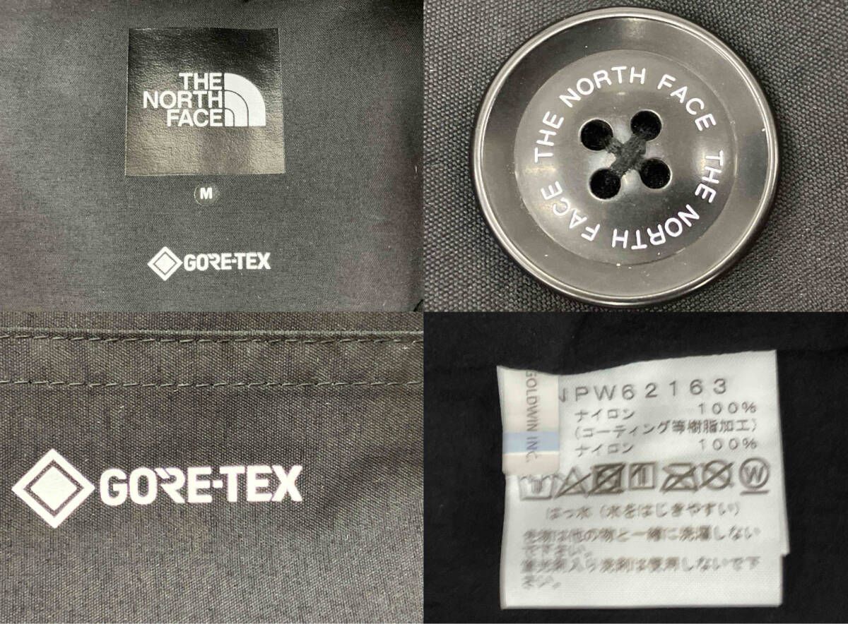  THE NORTH FACE ノースフェイス フードコート ブラック サイズM その他 トップス