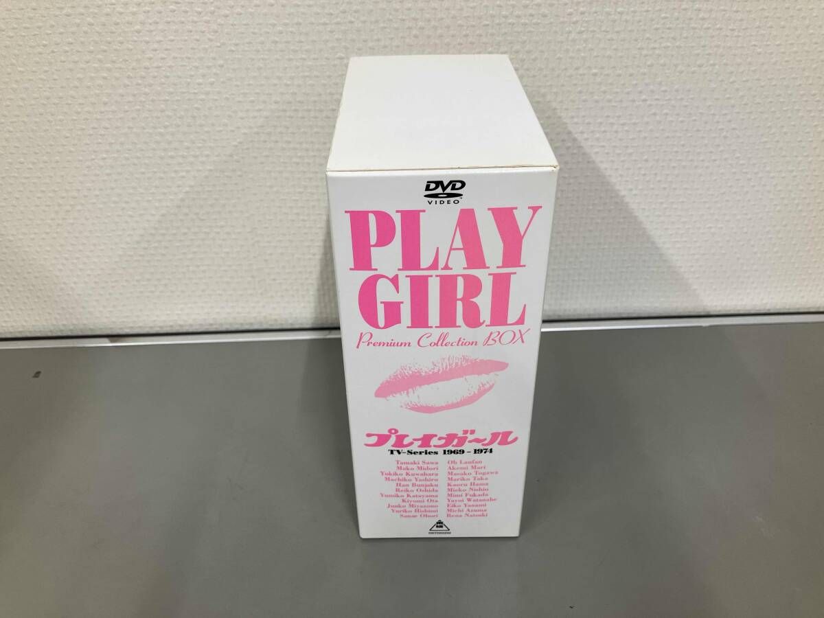DVD プレイガｰル プレミアム・コレクション・ボックス - メルカリ