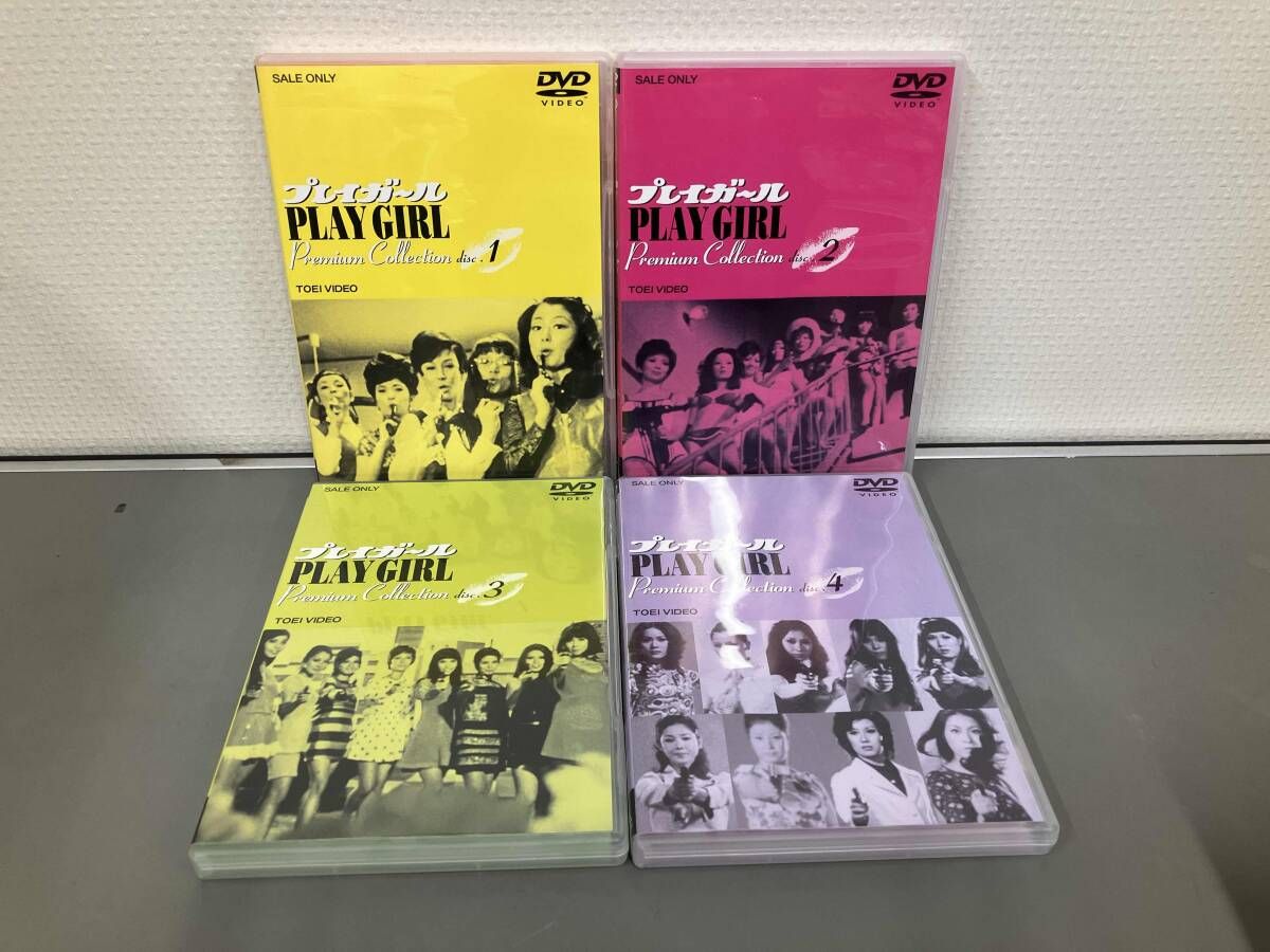 プレイガール プレミアムコレクションボックス プレイガール
