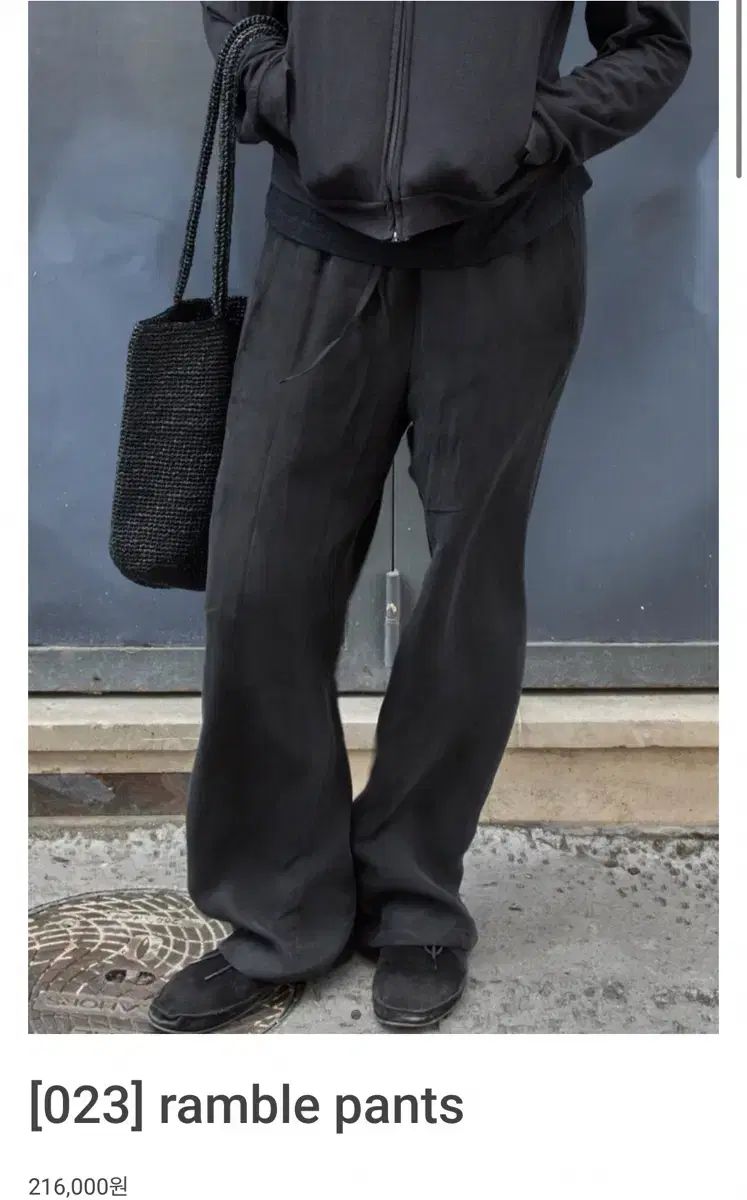 MUDULE ramble パンツ ブラックキュープラ 2