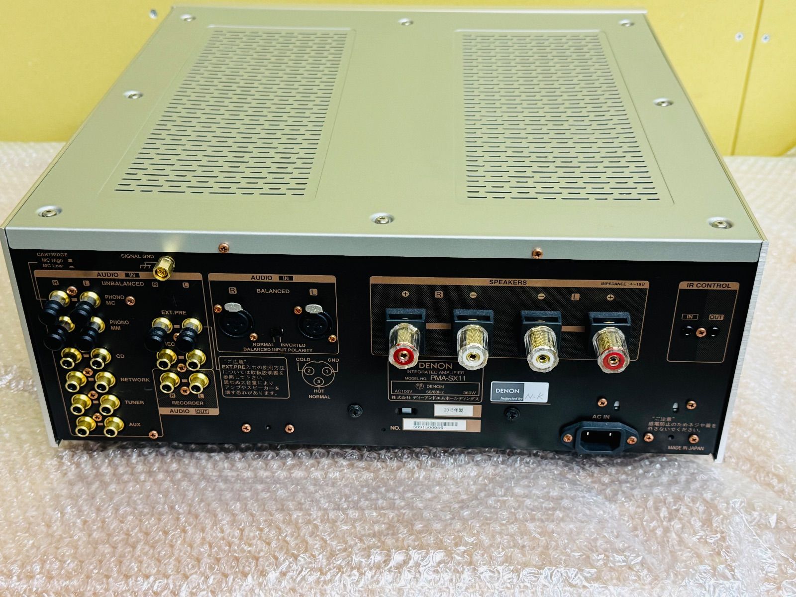  展示 DENON PMA-SX 11 シルバー 定価 46万 ハイパワープリメインアンプ プリメインアンプ アンプ
