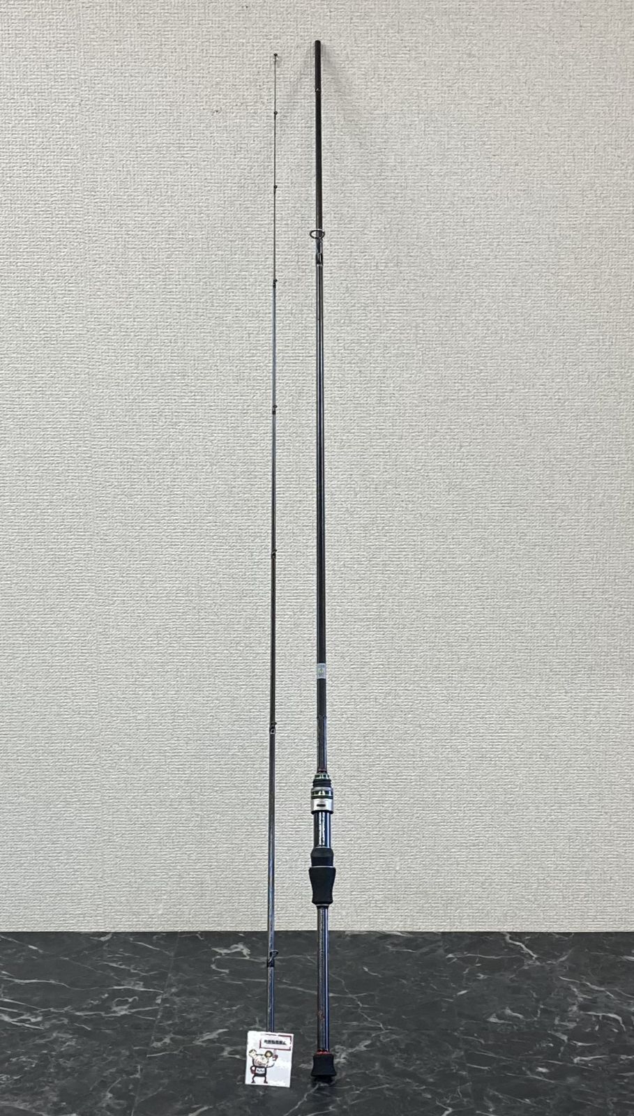 モーリスグラファイトワークス　4S-610S バリバス VARIVAS 【程度良好品】バリバス モーリス グラファイトワークス