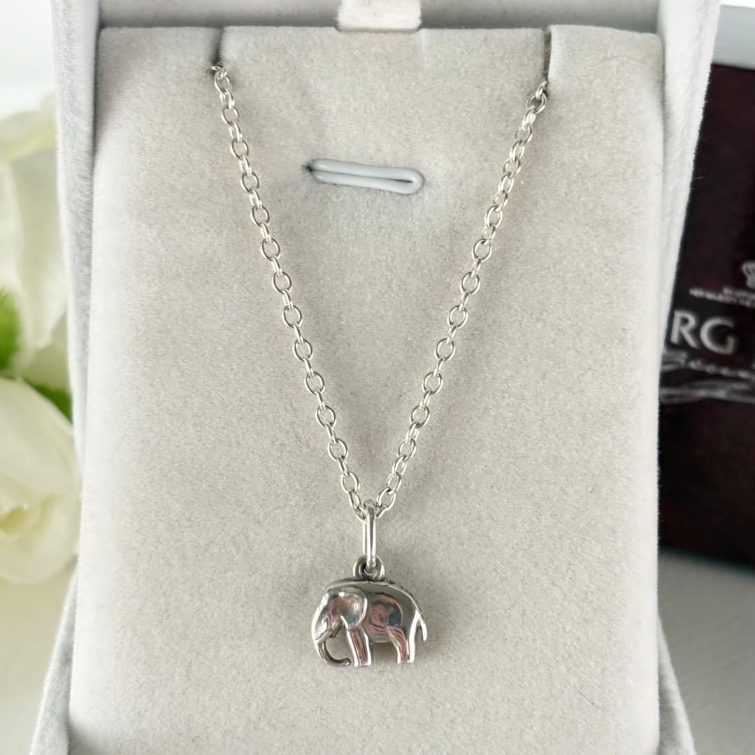 ジョージジェンセン オファー エレファント 象 ネックレストップ