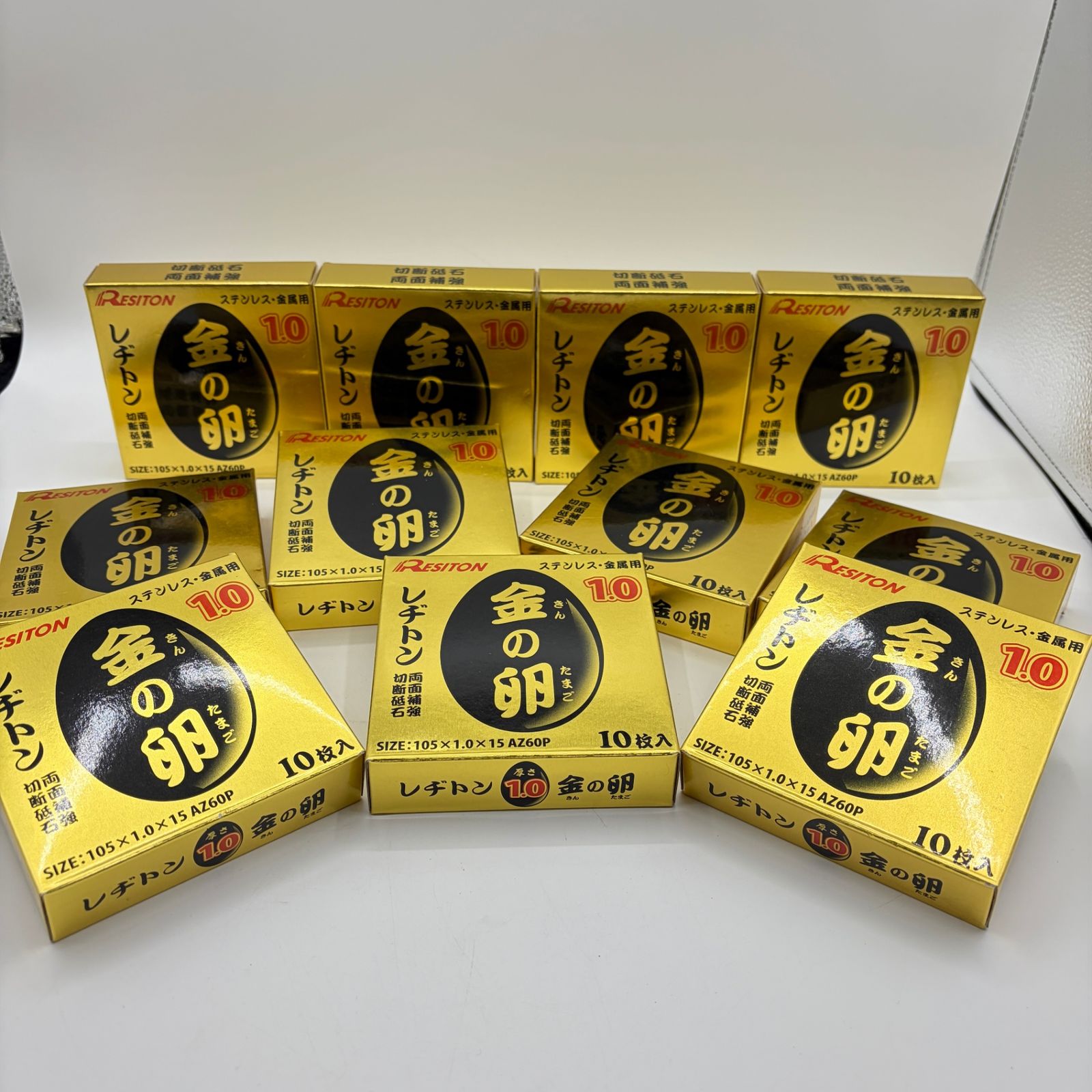 11箱まとめて レヂトン 金の卵 105X1.0X15 10枚入 計110枚 切断砥石 ステンレス 金属用 インボイス付領収証発行