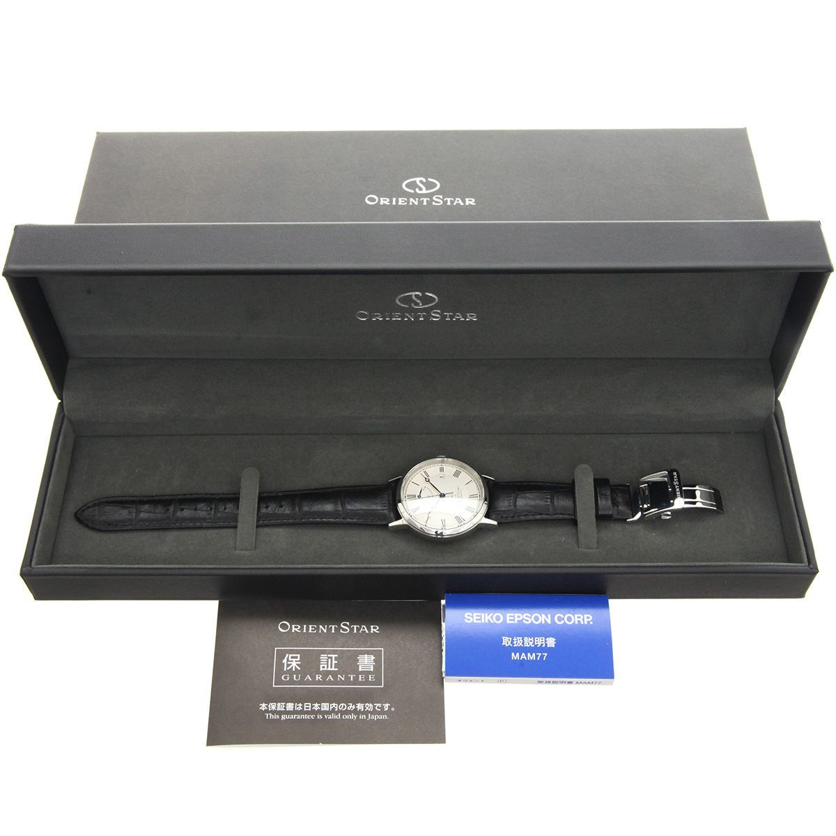 オリエント オリエントスター