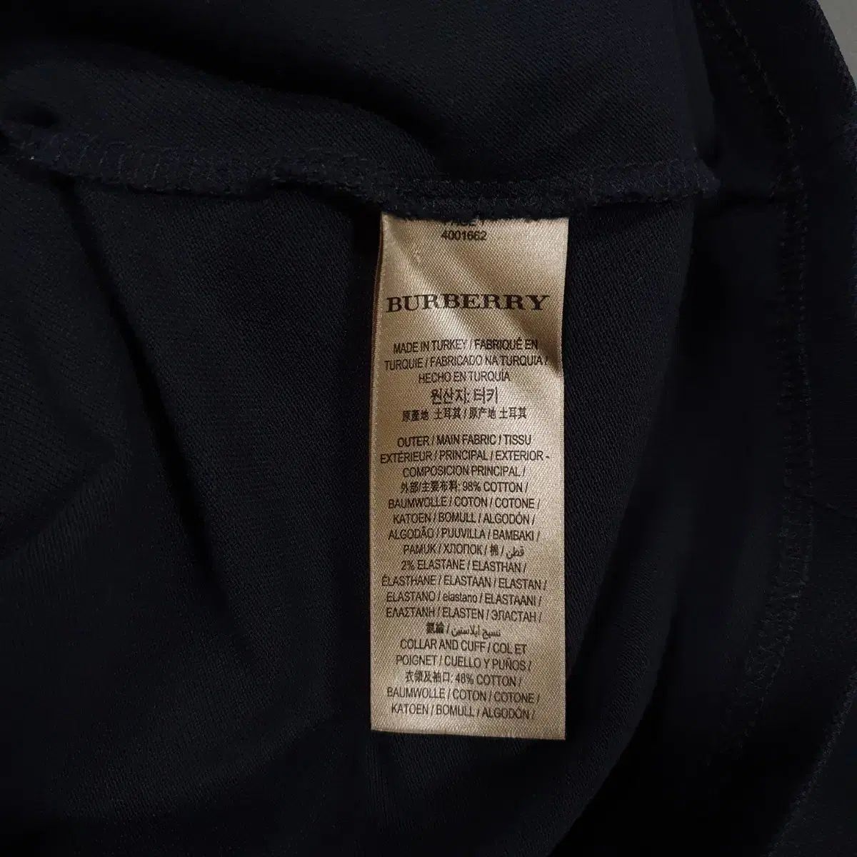 ノヴァチェック