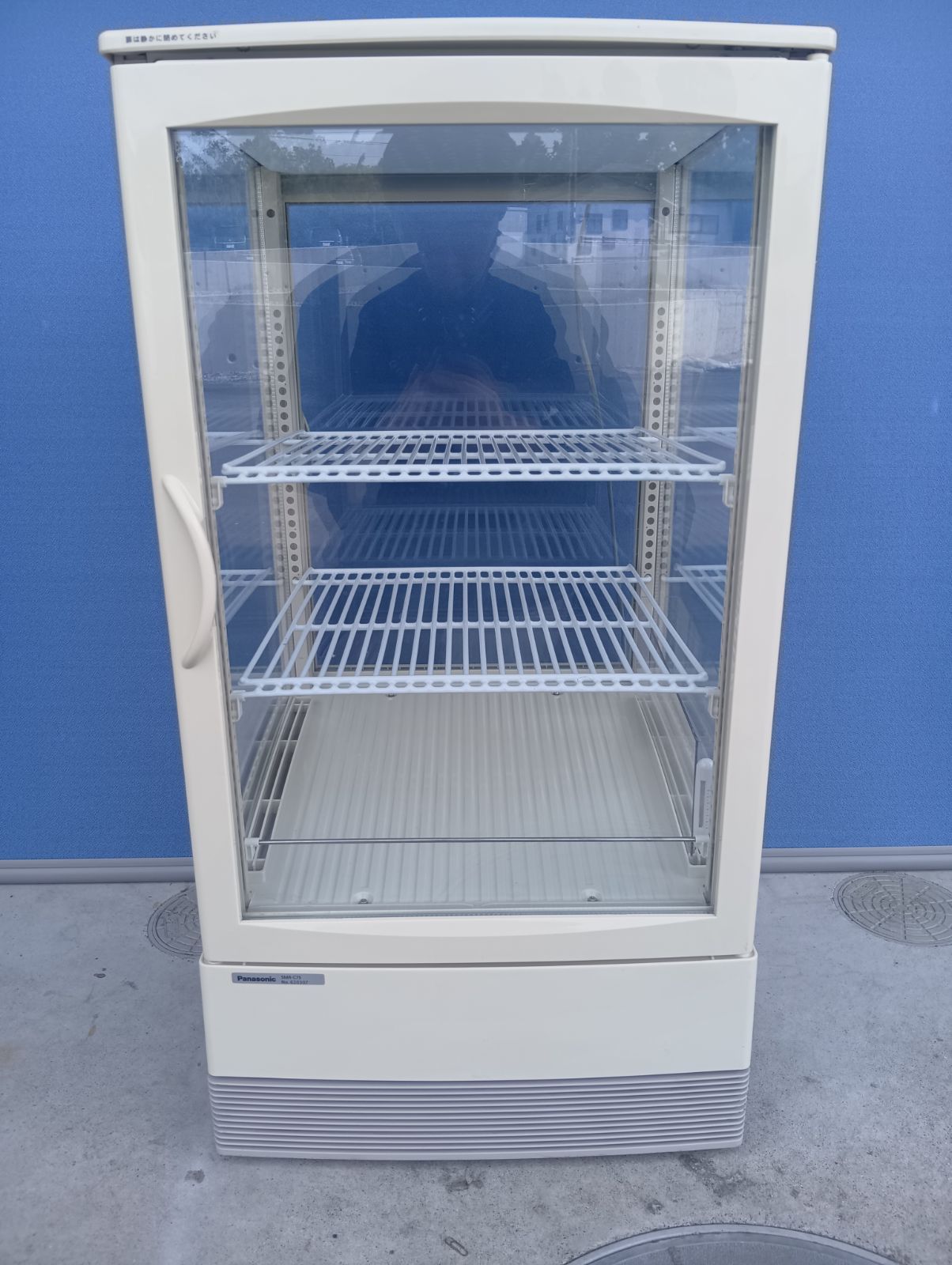 ショーケース冷蔵庫 パナソニック SMR C 75 2016年製