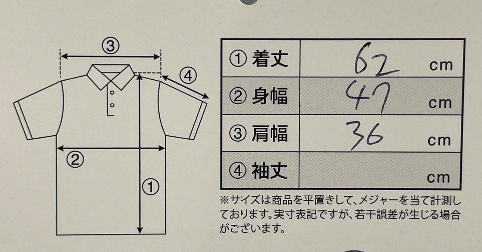 PEARLY GATES パーリーゲイツ ポリエステル ノースリーブ ポロシャツ ロゴ刺繍 千鳥格子 ブルー系 青 レディース 1M ゴルフウェア LLC-HASEGAWATOSO_COM