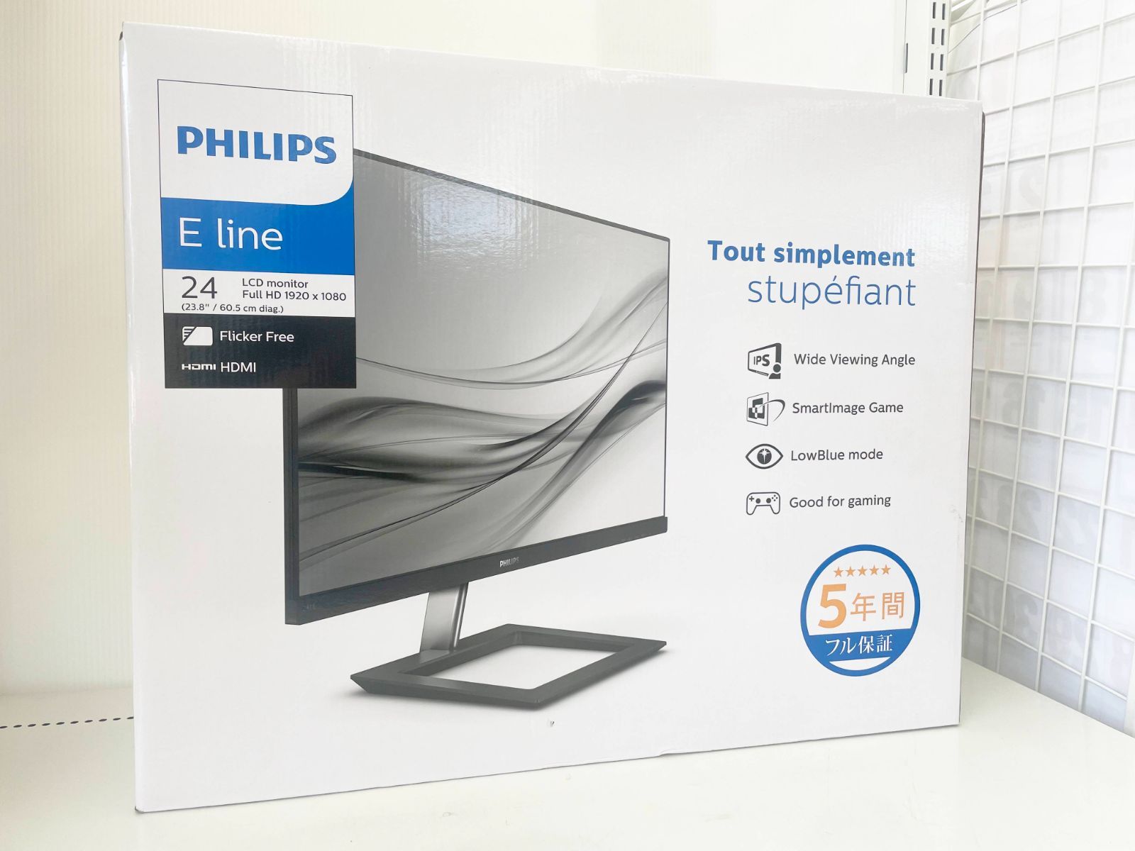 PHILIPS 液晶モニター 241E1D 11 23.8インチ H15