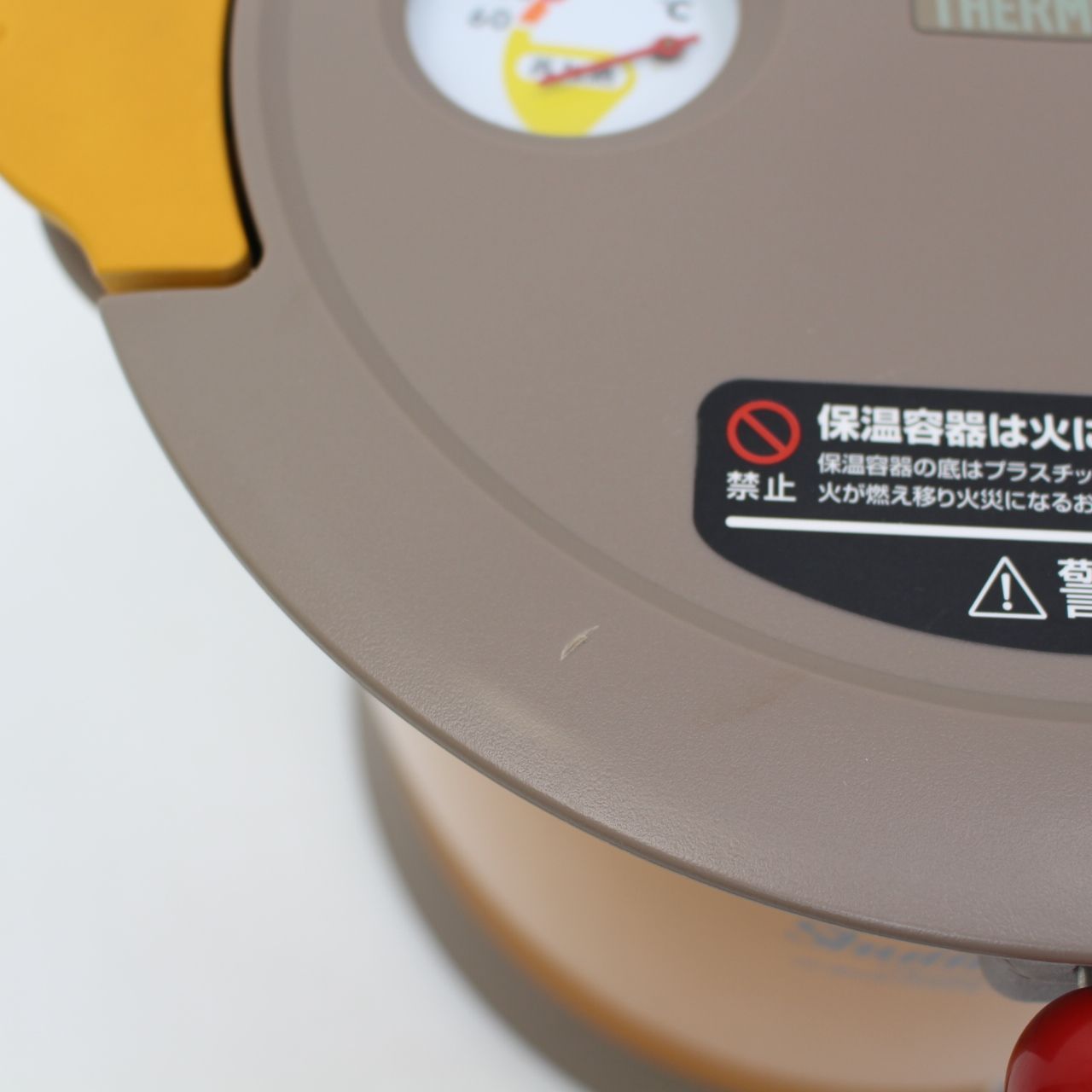 シャトルシェフ