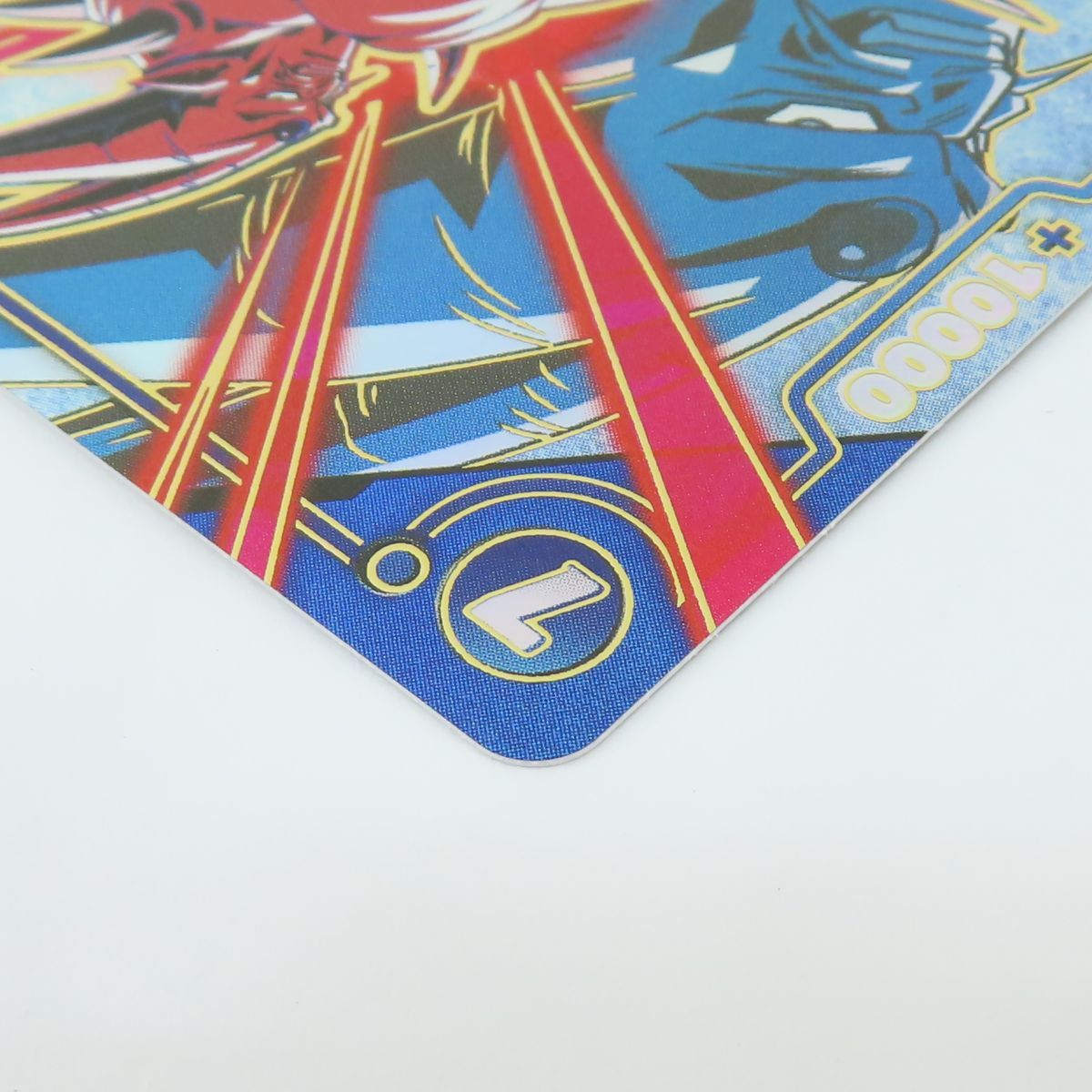 ドラゴンボール フュージョンワールド 一星龍 FB07-026 UC☆ パラレル