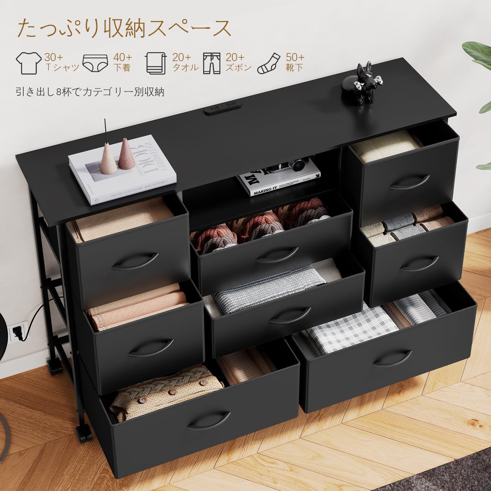 収納チェスト 収納ケース