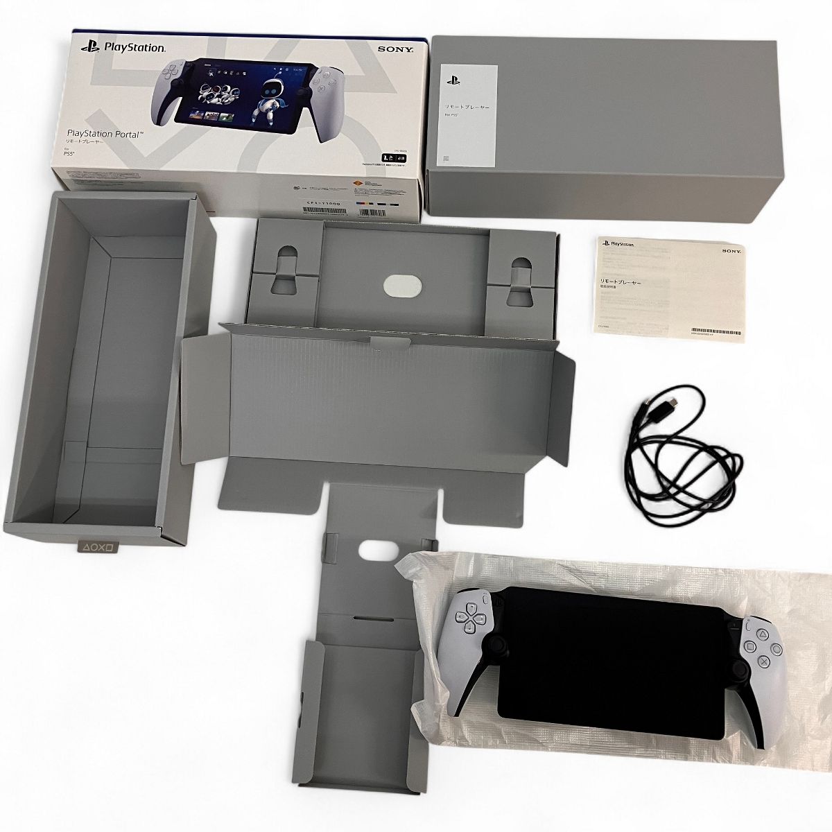SONY CFIJ-18000 PlayStation Portal ソニー リモートプレイヤー PS5 ケース付き ゲーム機 良好 Z10565086