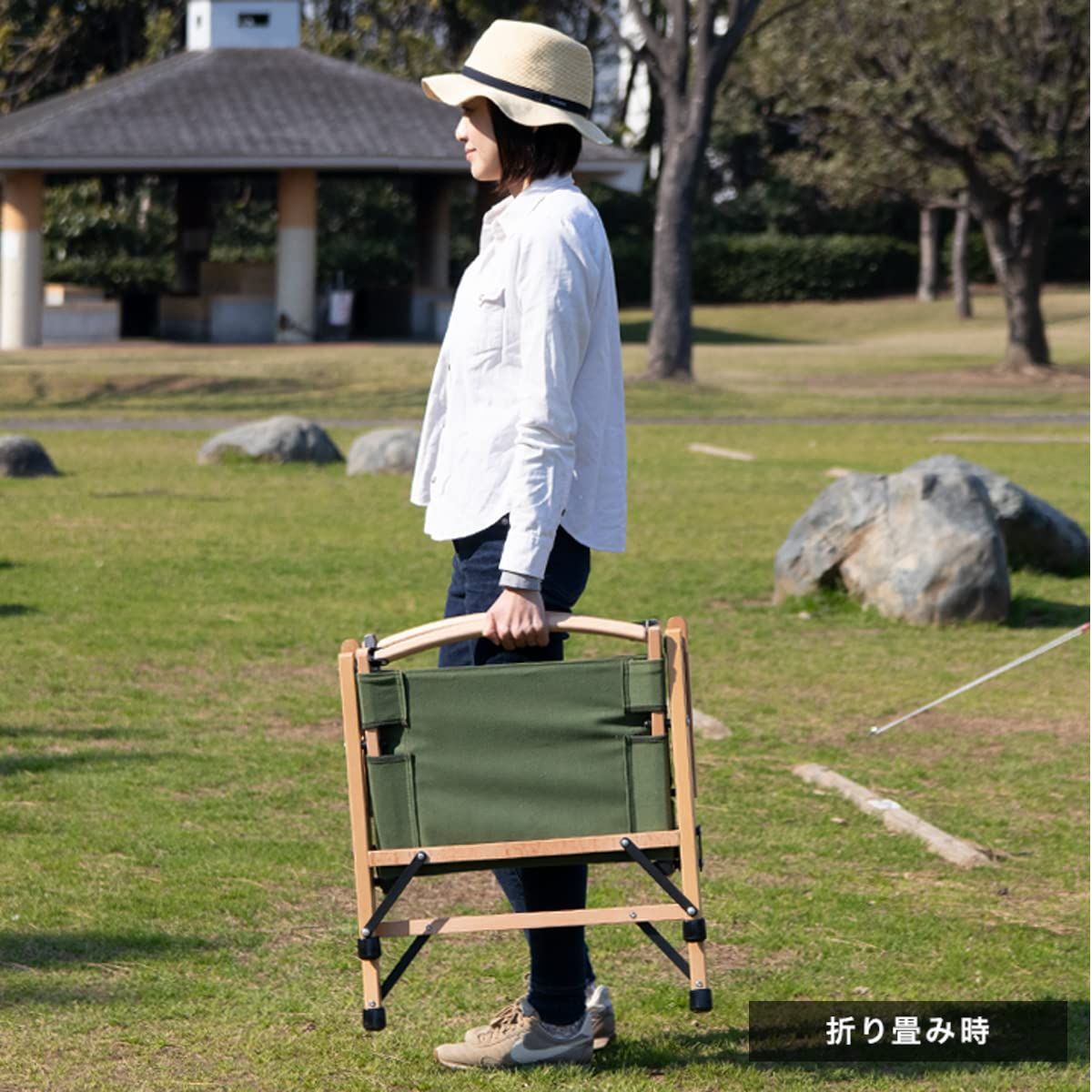 コットン ローチェア