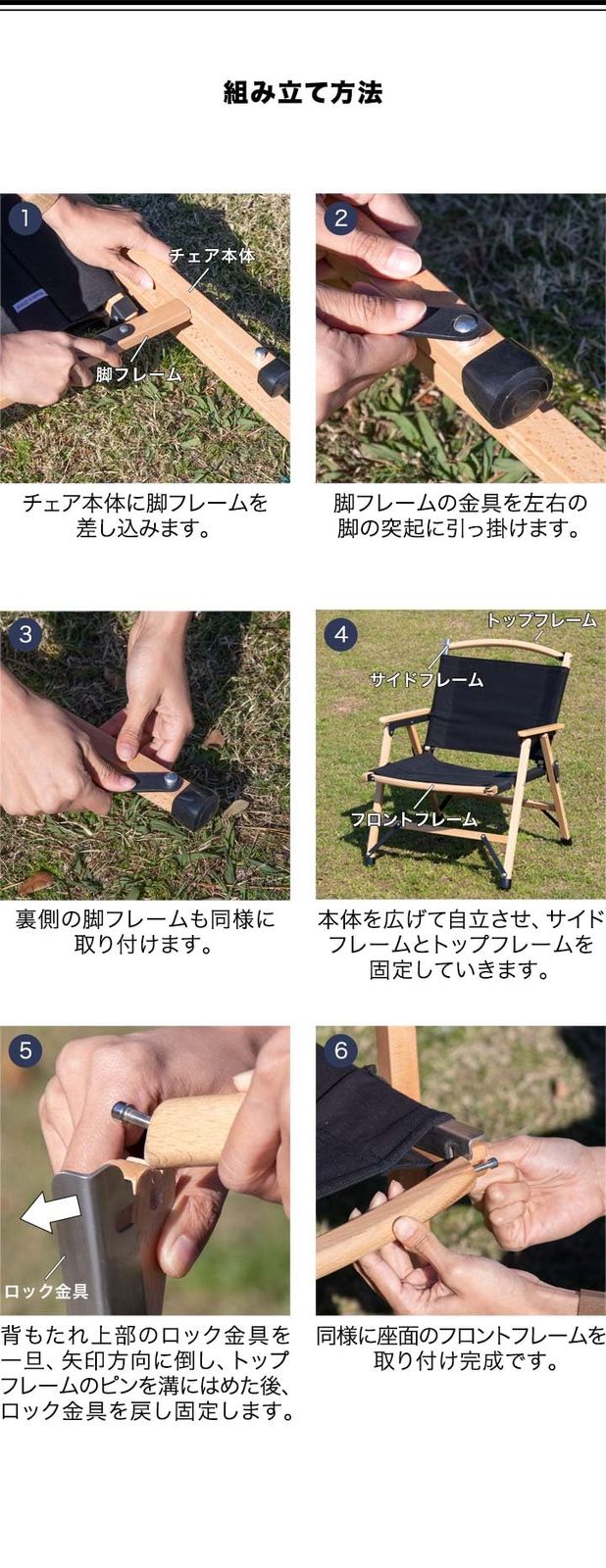  アウトドアチェア クラシックチェア 木製フレーム コットン ローチェア コンパクト収納 脚キャップ 収納バッグ付 耐荷重100 kg アウトドア キャンプ ハンモック テーブル チェア ハンモック