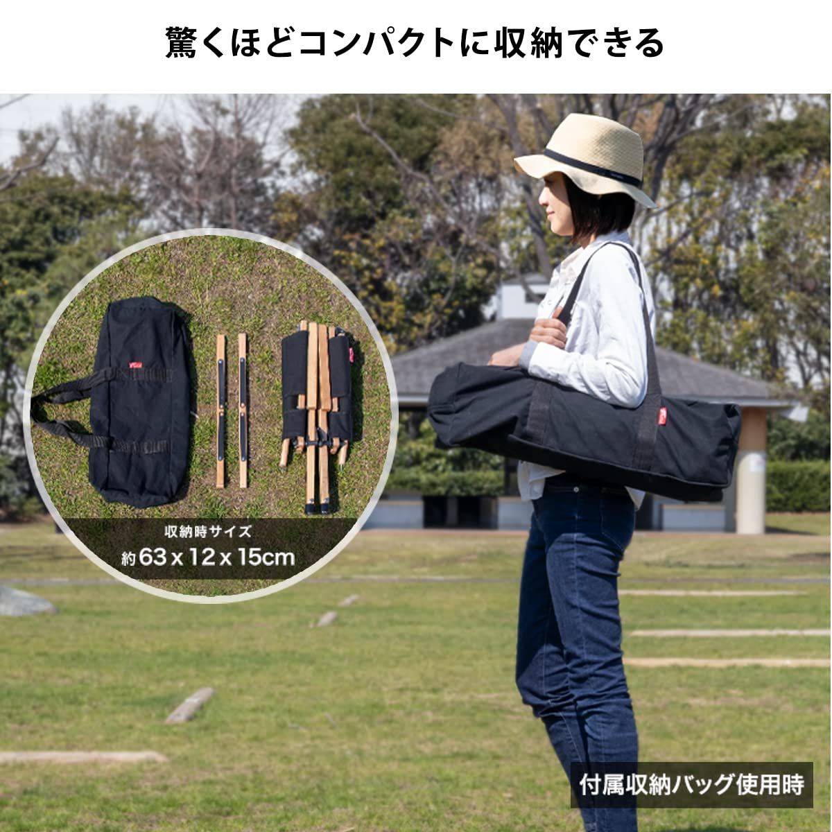 アウトドアチェア クラシックチェア