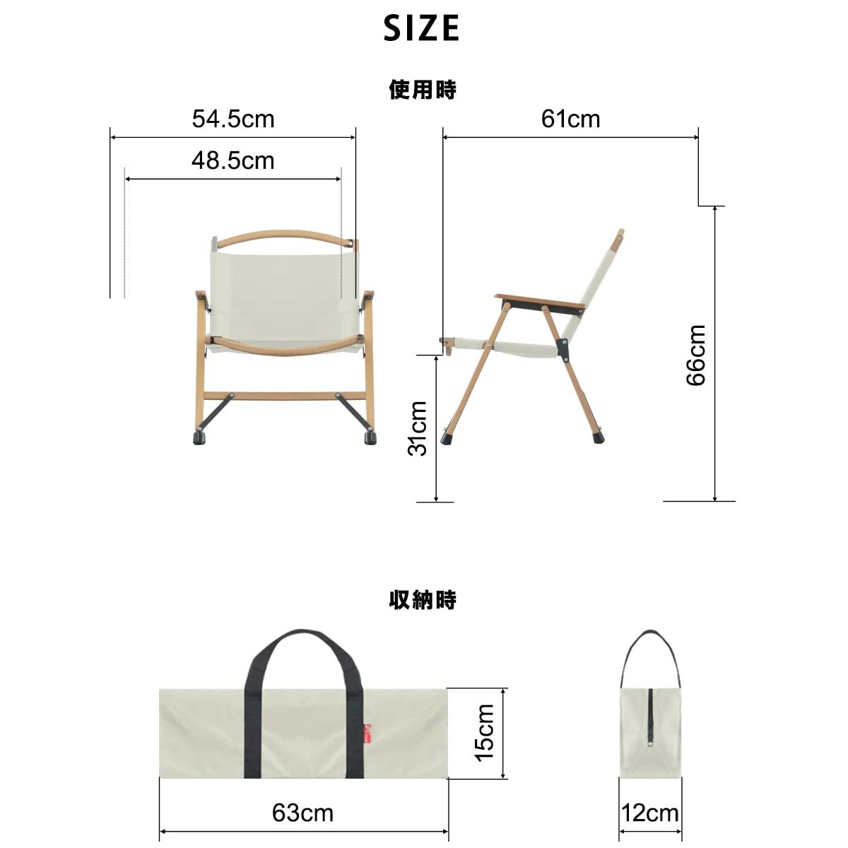 新品 FIELDOOR アウトドアチェア クラシックチェア 木製フレーム