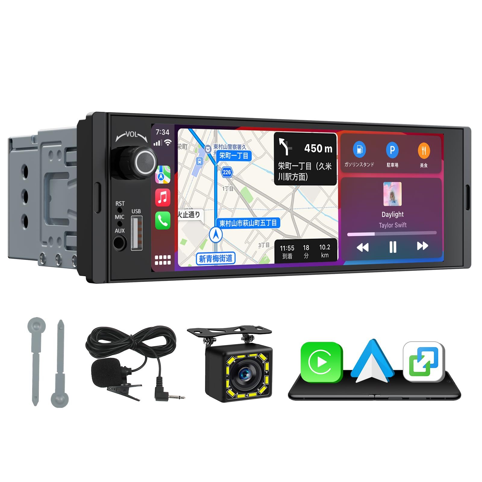 EONON カーオーディオ 1DIN ディスプレイオーディオ 6.36インチ IPSタッチパネル 1280 480p ディスプレイ バックカメラ付き FM AM ワイドFM スマホ連携で有線 無線CarPlay Android Auto ミラーリング ス