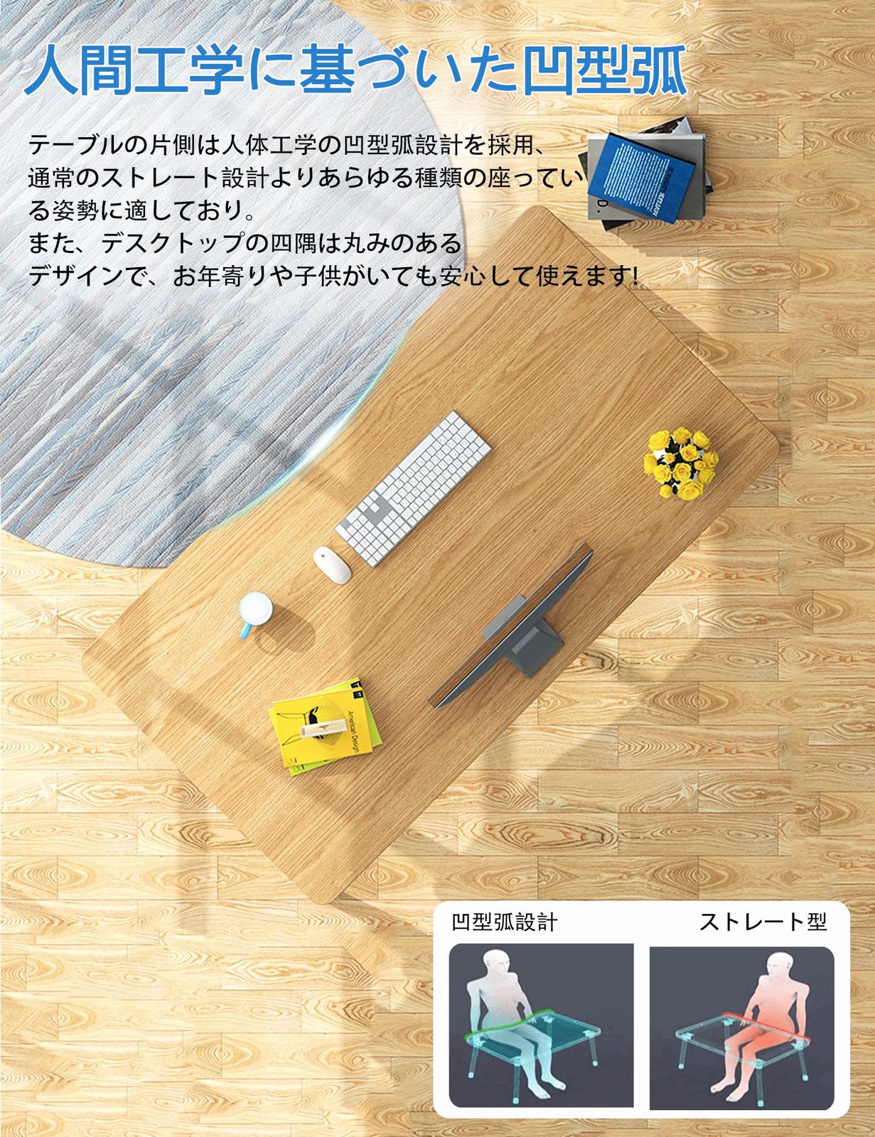 Rshtong デスク パソコンデスク 勉強机 北欧 木製 机 幅100cm×奥行50cm PCデスク 在宅勤務 リモートワーク用 おしゃれテーブル シンプル 化粧台 作業机 仕事用 組立簡単 木目調 幅100cm