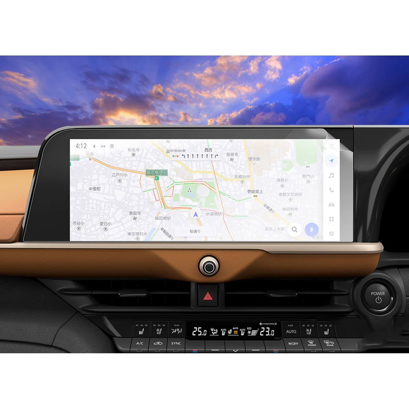 新品 【RUIYA】ナノ製 2025新型 トヨタ クラウン エステート 専用 ナビ 保護フィルム 12.3インチ CROWN ESTATE 2代目 液晶保護フィルム キズ防止 汚れ防止 飛散防止 高感度タッチ 透明 ディスプレイ 