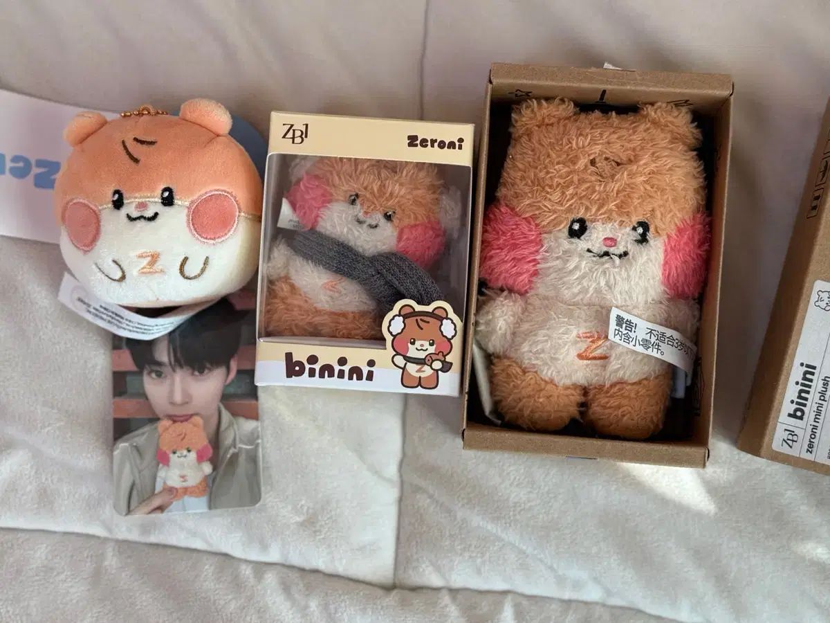 ZEROBASEONE ゼロベースワン ZB1 ゼベワン ゼロニ ビーニー 助六