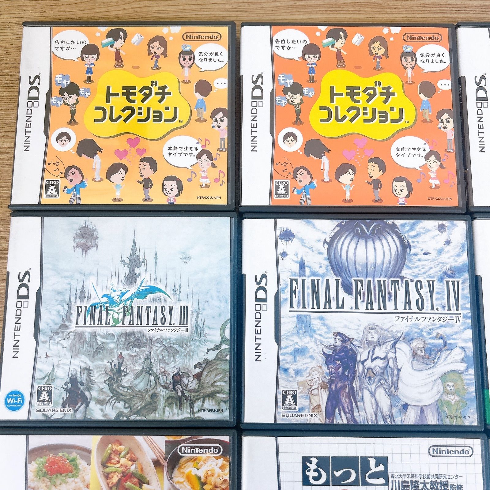 Nintendo DS ソフト トモダチ ファイナルファンタジー テイルズ ドラゴンクエスト どうぶつの森 ゲームソフト 2