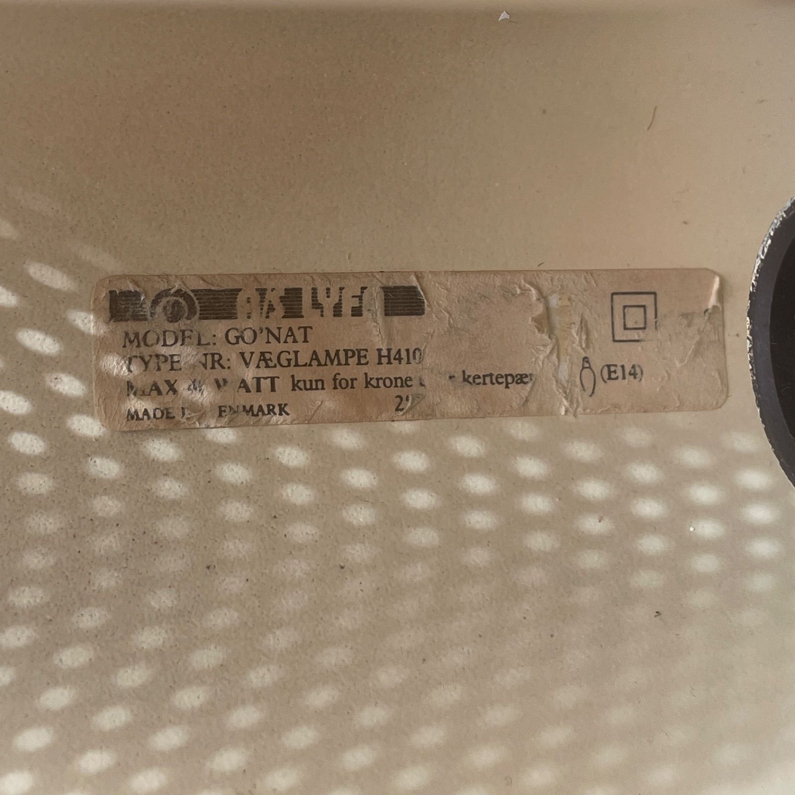 410 ウォールランプ