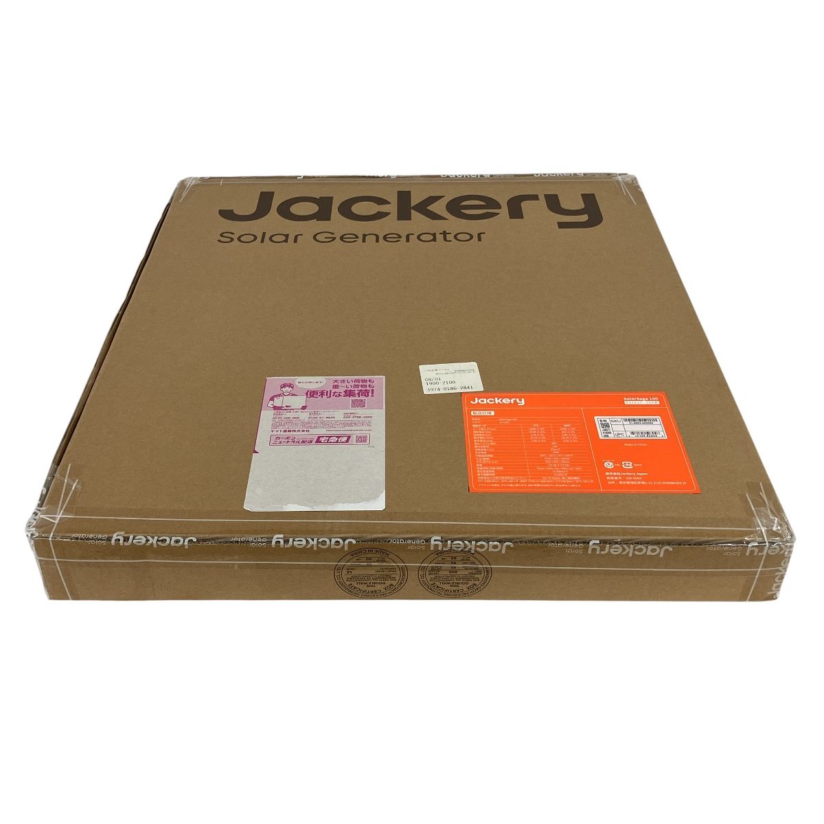  Jackery JS 100 F W ソーラーパネル SolarSaga IBC技術 軽量 IP 68防水 折りたたみ式 アウトドア キャンプ 電動工具キット その他 電動工具 エア工具