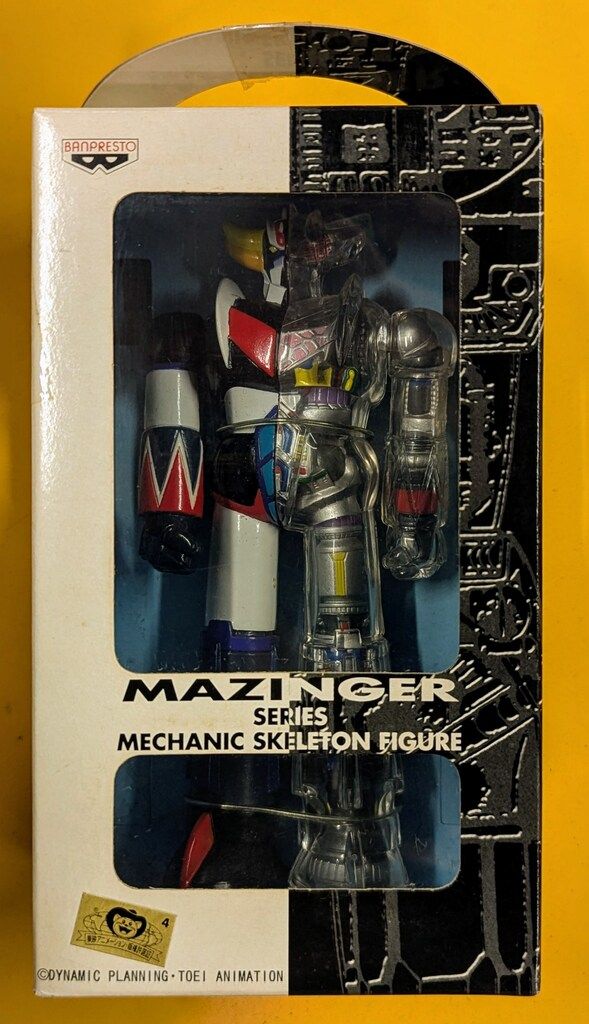 即購入ok!!】マジンガーシリーズ メカニック スケルトン フィギュア 全